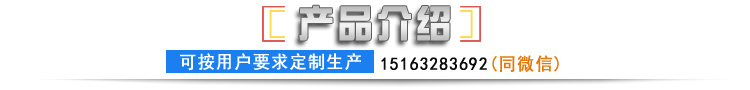 車橋壓裝機產品展示效果（guǒ）圖